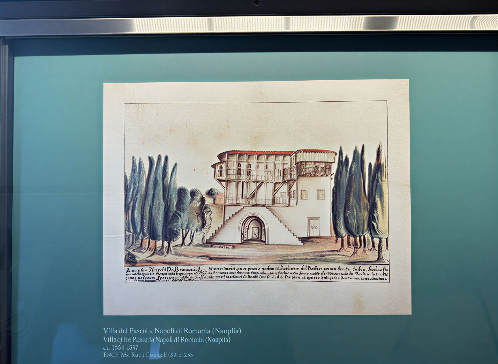 Dessin architectural de la Villa du Pacha à Nauplie, illustrant l'architecture du XVIIe siècle.